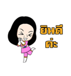 FORDZAATEAM（個別スタンプ：30）