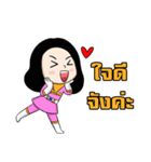 FORDZAATEAM（個別スタンプ：33）