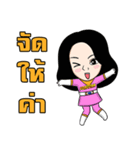 FORDZAATEAM（個別スタンプ：36）