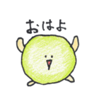 ballboys（個別スタンプ：1）