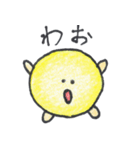 ballboys（個別スタンプ：3）