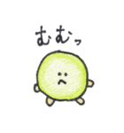 ballboys（個別スタンプ：5）