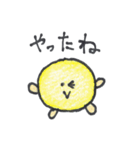 ballboys（個別スタンプ：6）
