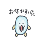ballboys（個別スタンプ：7）