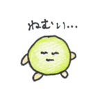 ballboys（個別スタンプ：8）