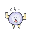 ballboys（個別スタンプ：10）