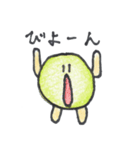 ballboys（個別スタンプ：11）