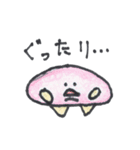 ballboys（個別スタンプ：13）