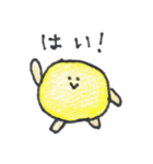 ballboys（個別スタンプ：14）