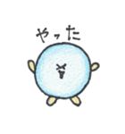 ballboys（個別スタンプ：18）