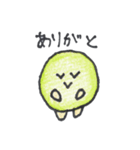 ballboys（個別スタンプ：19）