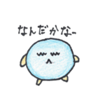 ballboys（個別スタンプ：20）