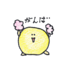 ballboys（個別スタンプ：22）