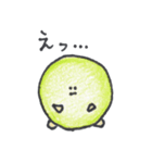ballboys（個別スタンプ：25）