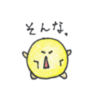 ballboys（個別スタンプ：26）