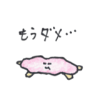 ballboys（個別スタンプ：29）