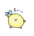 ballboys（個別スタンプ：31）