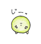 ballboys（個別スタンプ：32）
