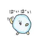 ballboys（個別スタンプ：34）