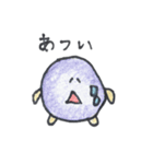 ballboys（個別スタンプ：35）