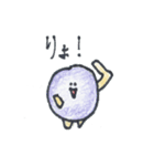 ballboys（個別スタンプ：38）