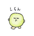 ballboys（個別スタンプ：39）