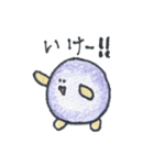 ballboys（個別スタンプ：40）