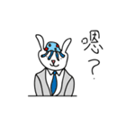 Eat stay rabbit（個別スタンプ：19）