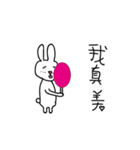 Eat stay rabbit（個別スタンプ：35）