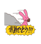ウサ山と愉快な仲間（個別スタンプ：2）
