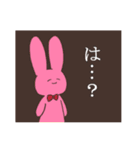 ウサ山と愉快な仲間（個別スタンプ：4）
