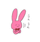 ウサ山と愉快な仲間（個別スタンプ：5）
