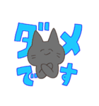 ウサ山と愉快な仲間（個別スタンプ：9）