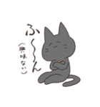 ウサ山と愉快な仲間（個別スタンプ：11）