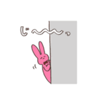ウサ山と愉快な仲間（個別スタンプ：19）