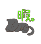 ウサ山と愉快な仲間（個別スタンプ：21）
