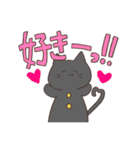 ウサ山と愉快な仲間（個別スタンプ：22）