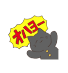 ウサ山と愉快な仲間（個別スタンプ：24）