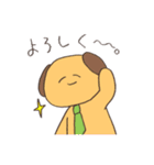 ウサ山と愉快な仲間（個別スタンプ：27）