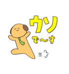 ウサ山と愉快な仲間（個別スタンプ：28）