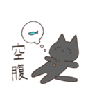 ウサ山と愉快な仲間（個別スタンプ：31）