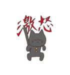 ウサ山と愉快な仲間（個別スタンプ：32）