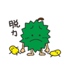 ドリアンくん（個別スタンプ：7）