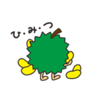 ドリアンくん（個別スタンプ：31）