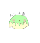 ぴよぴよ・ちゃん（個別スタンプ：3）