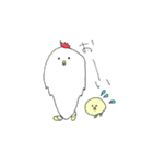 ぴよぴよ・ちゃん（個別スタンプ：4）