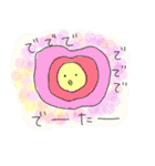 ぴよぴよ・ちゃん（個別スタンプ：5）