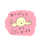 ぴよぴよ・ちゃん（個別スタンプ：10）