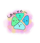 ぴよぴよ・ちゃん（個別スタンプ：11）
