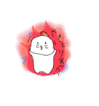 ぴよぴよ・ちゃん（個別スタンプ：12）